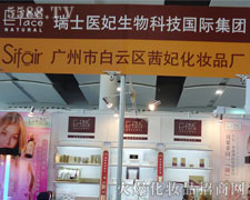 �V���а��ƅ^(q��)�������yƷ�S(ch��ng)¡��������