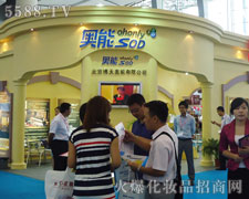 ��������W������Ƽ����޹�˾¡��������