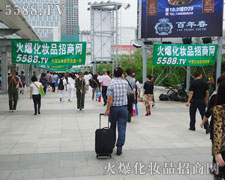 ��ô�D��ėl��Ҳ����ʹ�𱬾W(w��ng)�˅s