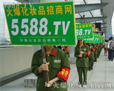 �Գ֣��ǻ𱬾W(w��ng)������