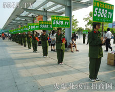 ֻ��ֱͦͦ�����U���]�Џ��µļ���