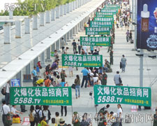 �ݺƴ������҂�����ɫ