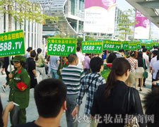 �������˳������҂��������