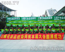 �𱬻��yƷ�_̤���ص����^ÿһ��ʢ��