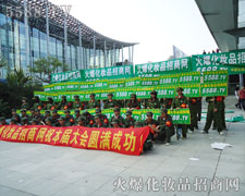 �𱬻��yƷ�W(w��ng)ʼ�K��V��͑�����