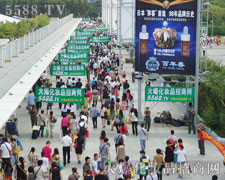 ͨ^V(hu),𱬾W(wng)U(ku)Ӱ