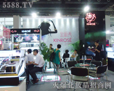 �n��������(���)���F(tu��n)���޹�˾��35�ÏV��������