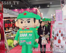 𱬾W(wng)ի@໯yƷI(y)ӵĿ