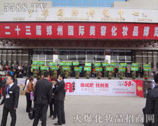 𱬾W(zhn)ʿ؄ٵĊ^(zhn)ڕ