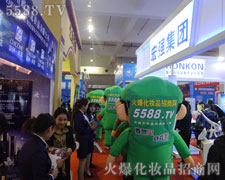 M(chung)Ļ𱬻yƷ̾W