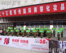 𱬑(zhn)ʿRP