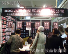 ٶݼyC޹˾23I(y)[ĬF(xin)