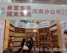 WmF(tun)23I(y)[չF(xin)