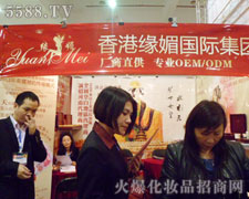 ۾ļF(tun)޹˾23I(y)[ĬF(xin)