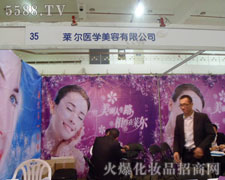 Rt(y)W(xu)޹˾ݵչF(xin)