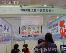 _(ti)(i)t(y)B(yng)(xing)ĿI(y)[(hu)