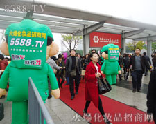 չ(hu)ƏV߀^m(x)𱬾W(wng)ǰ