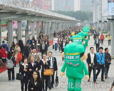 𱬾WĳɹSʸ־^ǰ