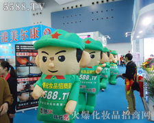 𱬾Wի@˸໯yƷИI(y)ӵĿ