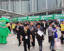 𱬾W(wng)ÌչʾңЄĥ