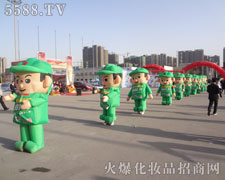 5588.TVȫԸ(zhn)23I(y)[