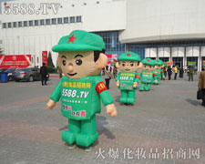 Mǻۺ̈́(chung)Ļ𱬈Fꠣ