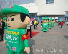 ۵Ļ𱬈F(tun)(du)F֮