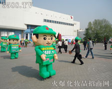 𱬈F(tun)(du) һ(g)(chung)cF֮