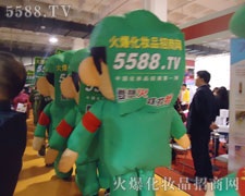 𱬾W(wng)^Ěģ