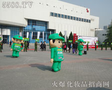 2012I(y)[Ϛģ׌˴_۽