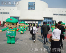 ӡCl(f)չƷ|ԏጳԽ