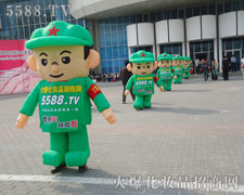 ͨģ(du)¶^ЦȺ