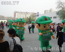 2012I(y)[𱬻yƷ̾W(wng)ذ