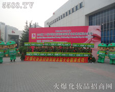 𱬾W(wng)׌˴_۽