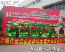 𱬑(zhn)ʿϵI(y)׷