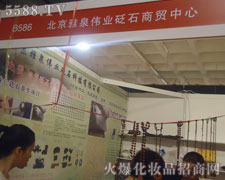 ȪI(y)ڵ20ñI(y)[(hu)ϻ