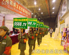 Gɫ܊F(tun)ͦڕ(hu)(chng)