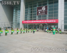 201235uI(y)[(hu)𱬾W(wng)csڴ