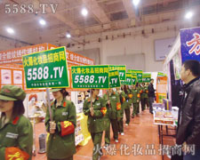 𱬾W(wng)һի@SMل(chung)x