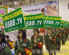 𱬾W(wng)¸ҵչʾֻAÅ(hu)˵P(gun)ע