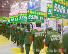 Є(dng)ǻ𱬾W(wng)δӛĜ(zhn)t