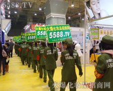 ƴFڈ(jin)־҂𱬵ľ