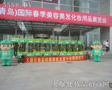 ҂(jin)Ż𱬾W(wng)쌢W