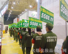 𱬾W(wng)(dng)(hu)(chng)˵