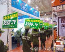 ˈ(jin)Ƶڵ35uI(y)[(hu)