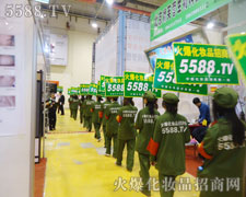 35uI(y)[(hu)҂ˠ(zhng)֊Z_ɳ(chng)