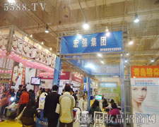 ꏊ(qing)F(tun)35uI(y)[