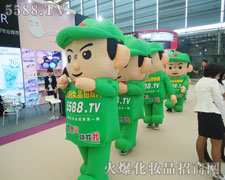 ���˱،��_��(chu��ng)һ��������ġ�����֮�ǡ���