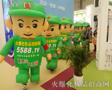 �𱬈F��ԏ���Ϣ���v�M�Y�G