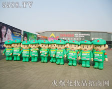 ����ĥ�Z�����и��h